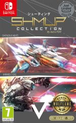 Shmup Collection By Astroport Just Limited Nintendo Switch