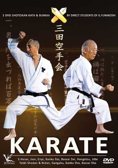 Shotokan Karate Keio : Kata et Bunkai Volume 1 DVD