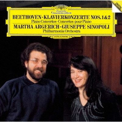 Beethoven: Concerts pour piano Numéros 1 et 2