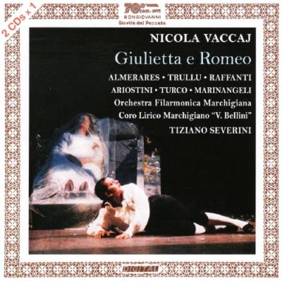Giulietta & Romeo