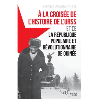 À la croisée de l'histoire de l'URSS