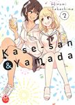 Kase-san & Yamada
