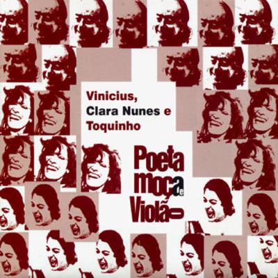 Poeta Moca E Violao