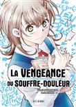 La Vengeance du souffre-douleur T02