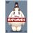 BaymaxBaymax_0