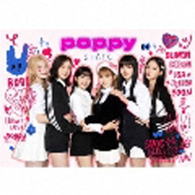 POPPY LIMITED EDITION