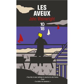 Les aveux