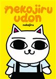 Nekojiru Udon Intégrale