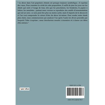 L'expression des voeux dans l'art populaire Chinois