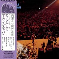Live In Japan - Deep Purple - CD album - Achat & prix | fnac
