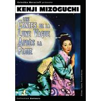 Les Contes de la lune vague après la pluie