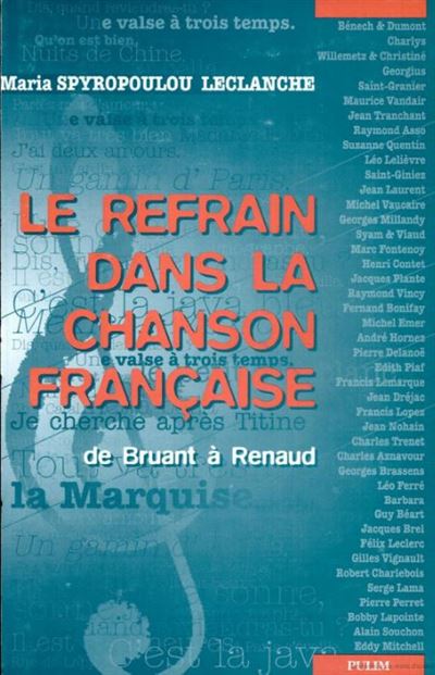 Le refrain dans la chanson française