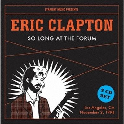 So Long At The Forum 1994