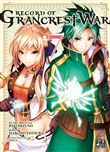 Record of Grancrest War T07