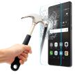 Protection d'écran Energizer en Verre Trempé pour Huawei P9 Lite