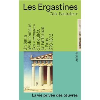 Les Ergastines