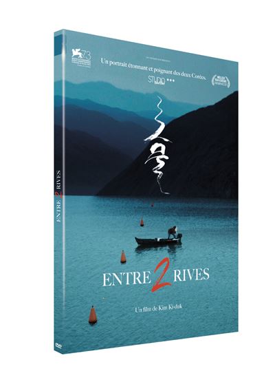 Entre deux rives DVD
