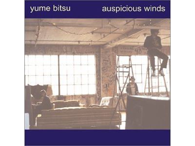 Auspicious winds