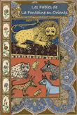 Les Fables de la Fontaine en Orients