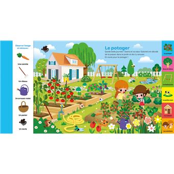 Le jardin