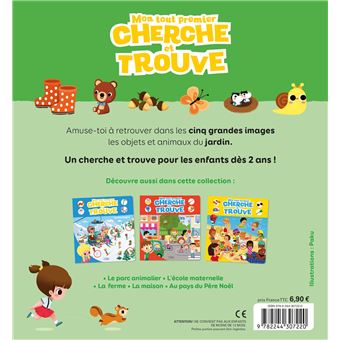 Le jardin