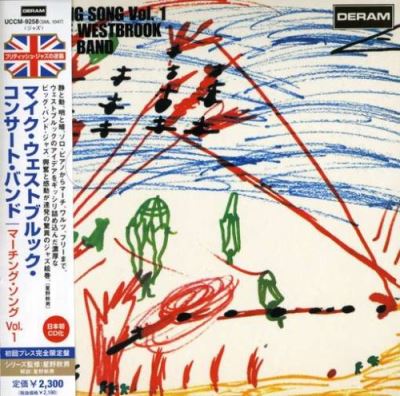 Marching song bol 1/pochette cartonnee