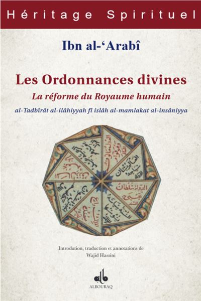 Ordonnances Divines