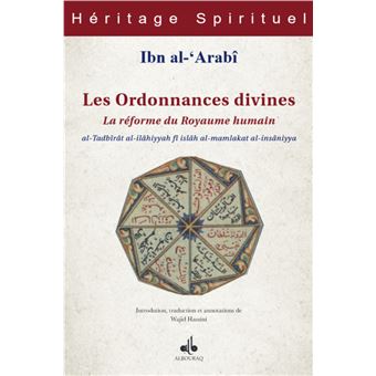 Ordonnances Divines