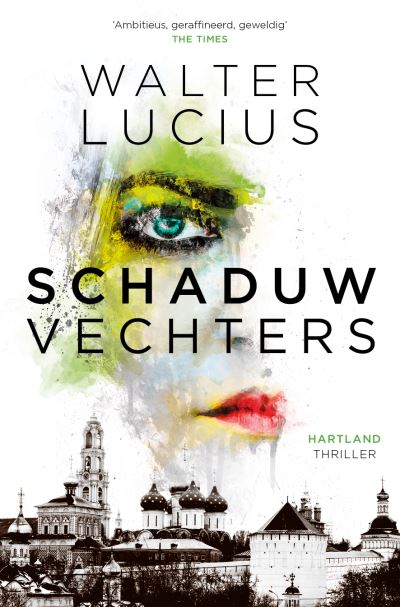 Schaduwvechters