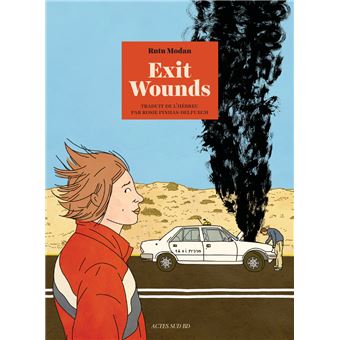 Exit Wounds