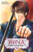 Yona, Princesse de l'Aube T29
