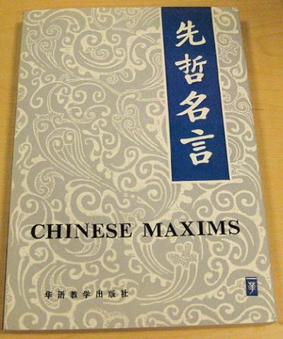 Chinese maxims -  Collectif - broché