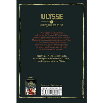 Ulysse