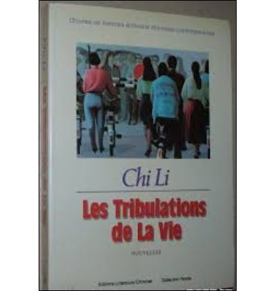 Les tribulations de la vie