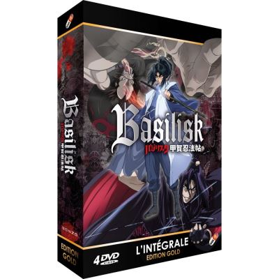 Basilisk Gold DVD