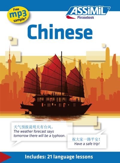 Phrasebook Chinese