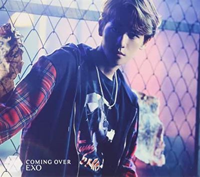 Coming Over Baekhyun Version