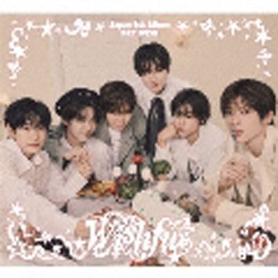 Wishful - Limited Christmas Gift Box Édition Limitée