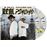 Lp-real psycho (2lp splatter)