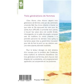 Chère Mamie, chère Maman