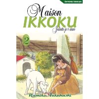 Maison Ikkoku -Tome 02-