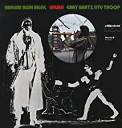 Harlem bush music uhuru