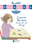 Les Petits Montessori – J’apprends les sons oi, au, en, ai, ph, gn