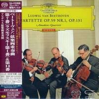 String quartets numéros 7 et 14