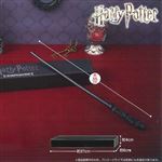 Réplique baguette magique Harry Potter 8525 Severus Rogue 35 cm