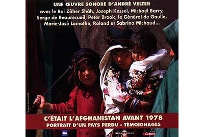 C'etait l'afghanistan avant 1978