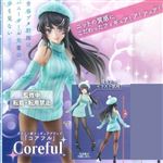 Figurine 8614 Seishun Buta Yarou Wa Bunny Girl Senpai No Yume Figure 200 mm