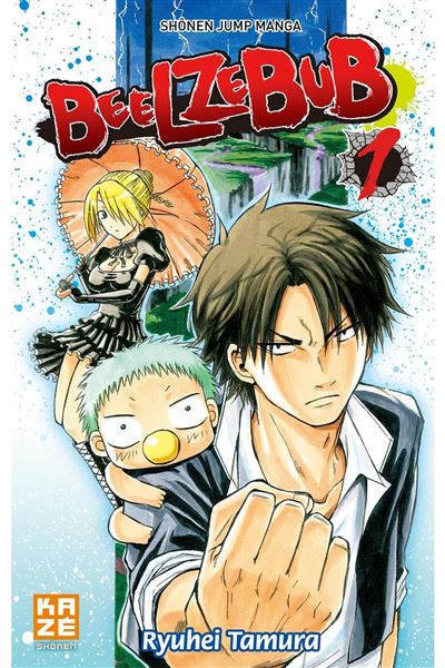 Beelzebub