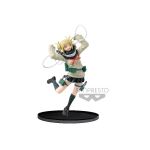 Figurine My Hero Acadomia Himiko Toga Banpresto Colosseum volume 5 18 cm