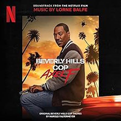 Beverly Hills Cop : Axel F Limited Edition